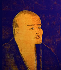 dogen