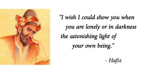 hafez-light-of-own-being-slider-550