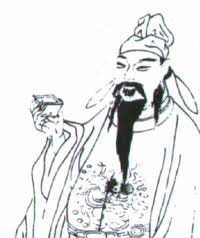 li po