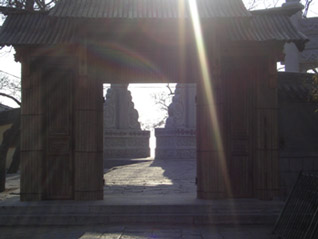 Gates of Light